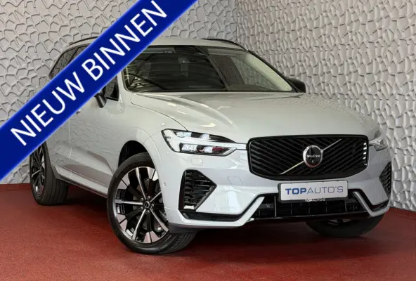 2.0 T8 455PK AWD PLUS DARK NIEUWE AUTO HARMAN KARDON 360.CAM STOEL/STUUR VERW LEER vapour grey