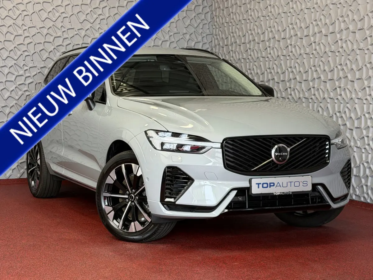 2.0 T8 455PK AWD PLUS DARK NIEUWE AUTO HARMAN KARDON 360.CAM STOEL/STUUR VERW LEER vapour grey