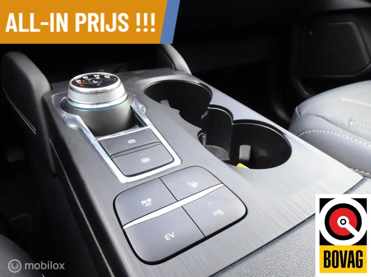 2.5 PHEV Vignale Bang & Olufsen !!!