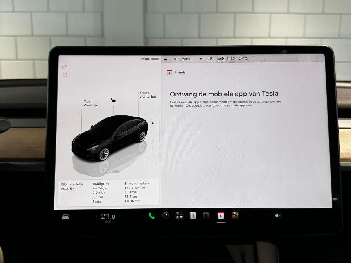Long Range AWD 75 kWh