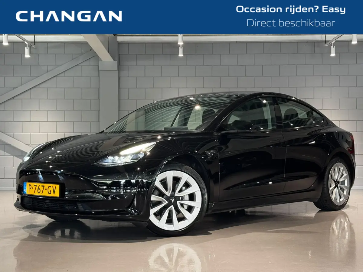 Long Range AWD 75 kWh