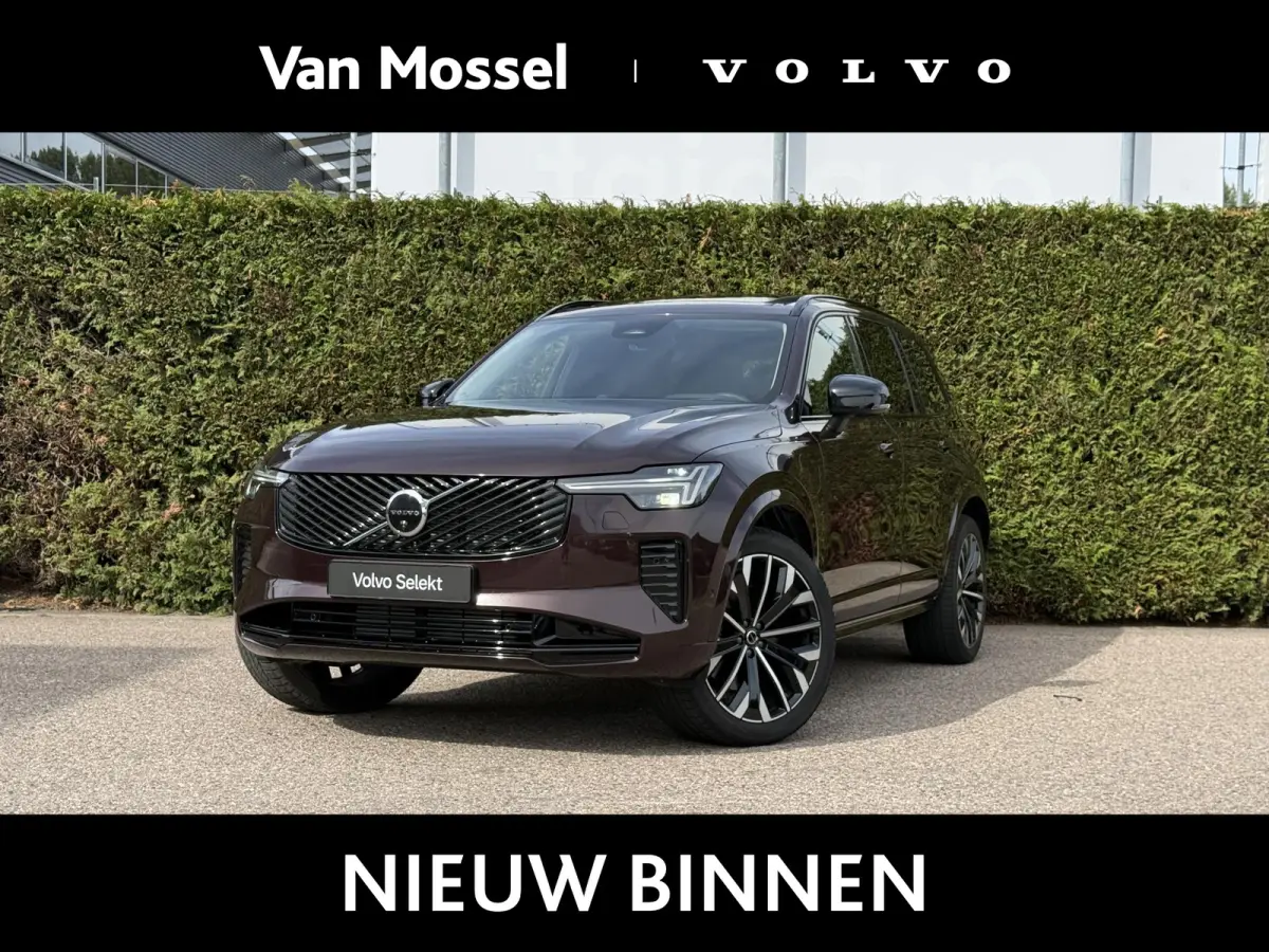 T8 Plug-in hybrid AWD Ultra Dark