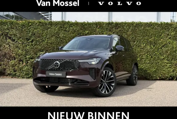T8 Plug-in hybrid AWD Ultra Dark