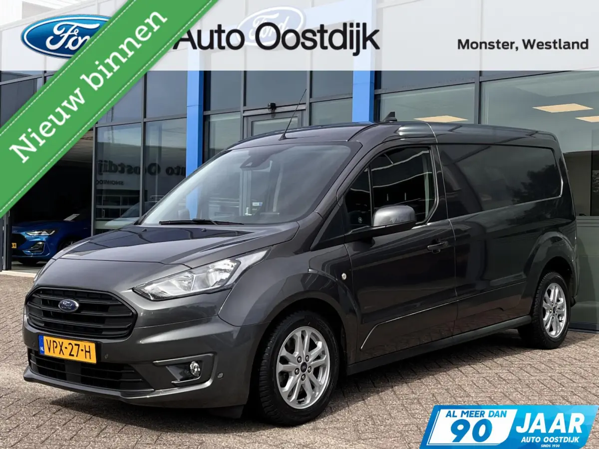 1.5 EcoBlue L2 Limited 120PK Automaat Trekhaak Adaptieve Cruise Camera Stoelverwarming Verwarmde Voorruit Navi Climate Privacy Glass *Rijk Uitgerust*