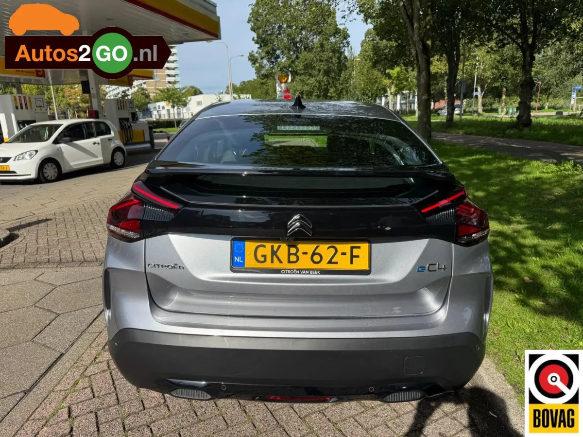You 50 kWh