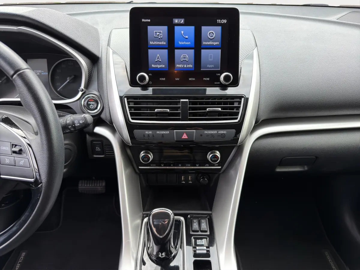 2.4 PHEV Intense+ | Achteruitrijcamera | Apple Carplay/Android Auto | Cruise Control |