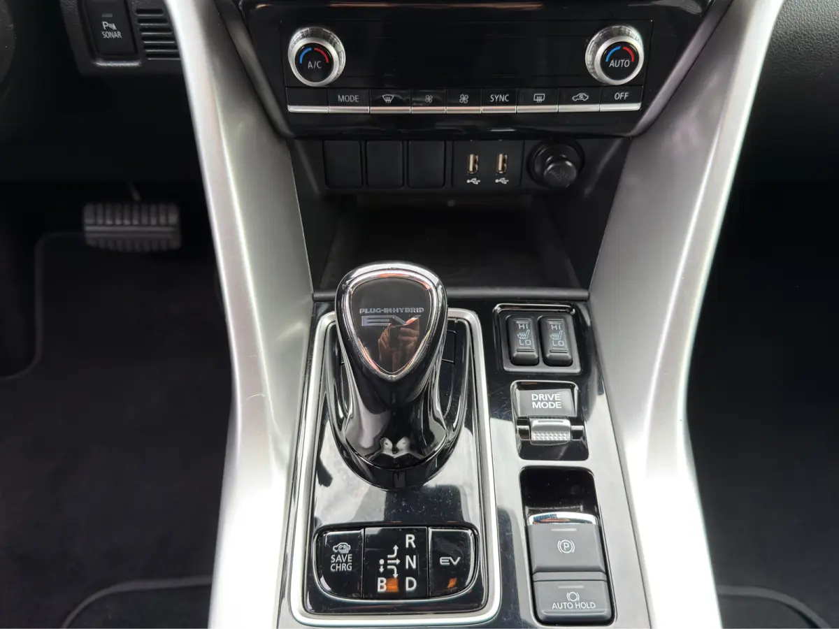 2.4 PHEV Intense+ | Achteruitrijcamera | Apple Carplay/Android Auto | Cruise Control |