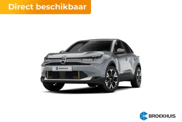 Collection - Elektrisch | Achteruitrijcamera met Top Rear Vision (180° weergave van ruimte achter de auto) | Automatische airconditioning met actief carbonfilter | Boordlader 11kW - 3 fasen
