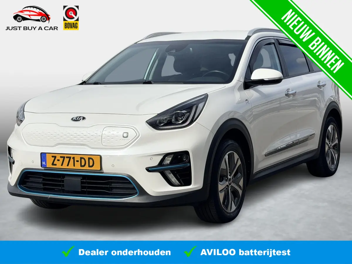 DynamicLine 64 kWh SOH 95,8%  | Warmtepomp | JBL | Adaptive Cruise | Stoel & stuurverwarming | Dashcam | Leder | Camera | Apple Carplay & Android |