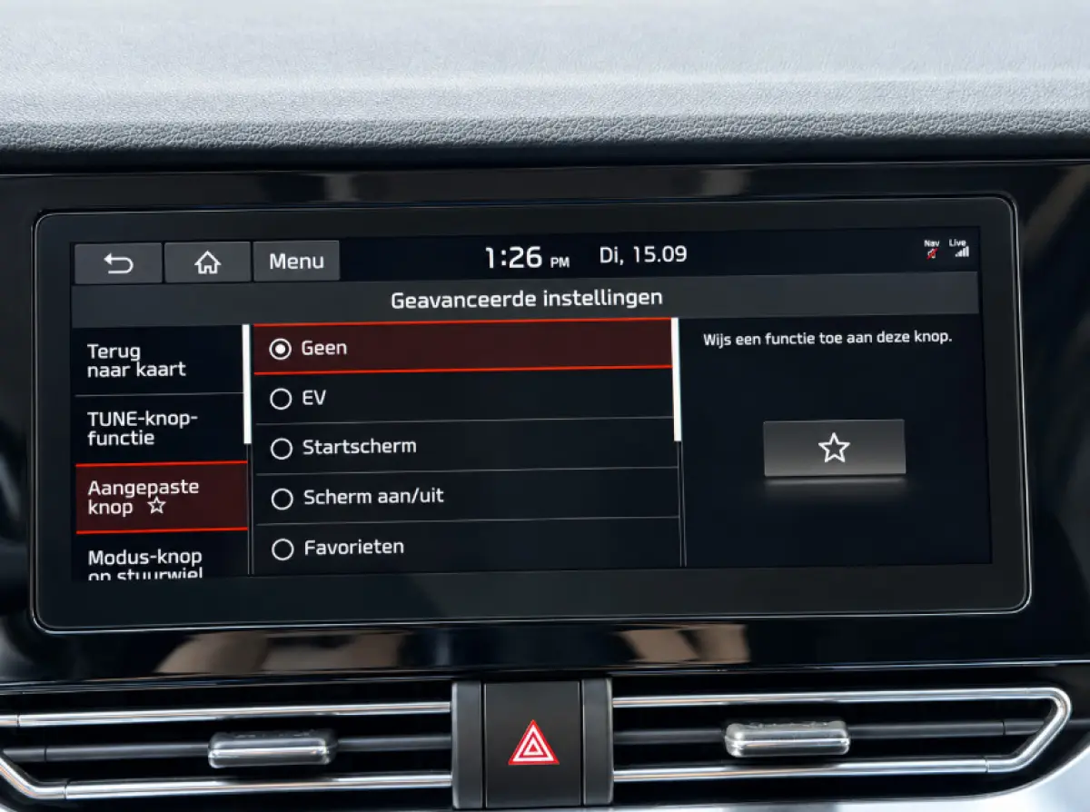 DynamicLine 64 kWh SOH 95,8%  | Warmtepomp | JBL | Adaptive Cruise | Stoel & stuurverwarming | Dashcam | Leder | Camera | Apple Carplay & Android |