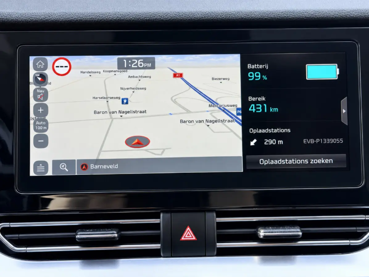 DynamicLine 64 kWh SOH 95,8%  | Warmtepomp | JBL | Adaptive Cruise | Stoel & stuurverwarming | Dashcam | Leder | Camera | Apple Carplay & Android |