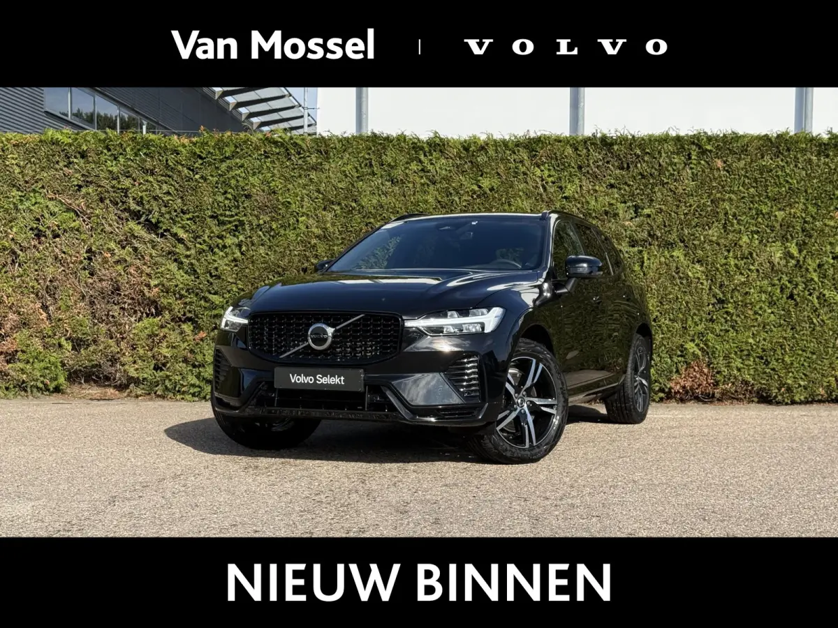 B4 R-Design | Elec.Stoel | Trekhaak | Donker Glas | Automaat