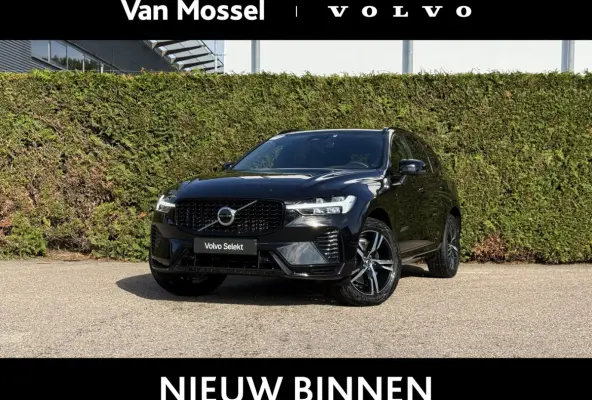 B4 R-Design | Elec.Stoel | Trekhaak | Donker Glas | Automaat