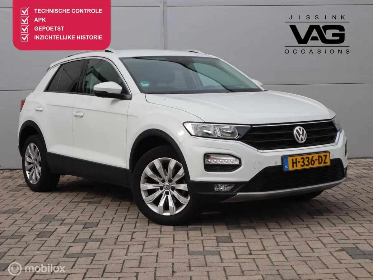 1.5 TSI Style Trekhaak CarPlay Lane ACC Clima