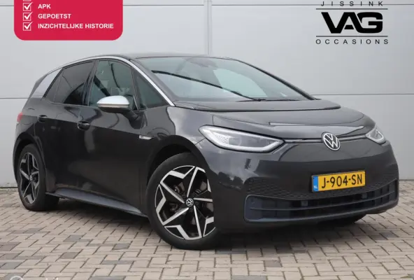 First Plus 58 kWh SOH 90% Camera Stoelverwarming Lane ACC CarPlay