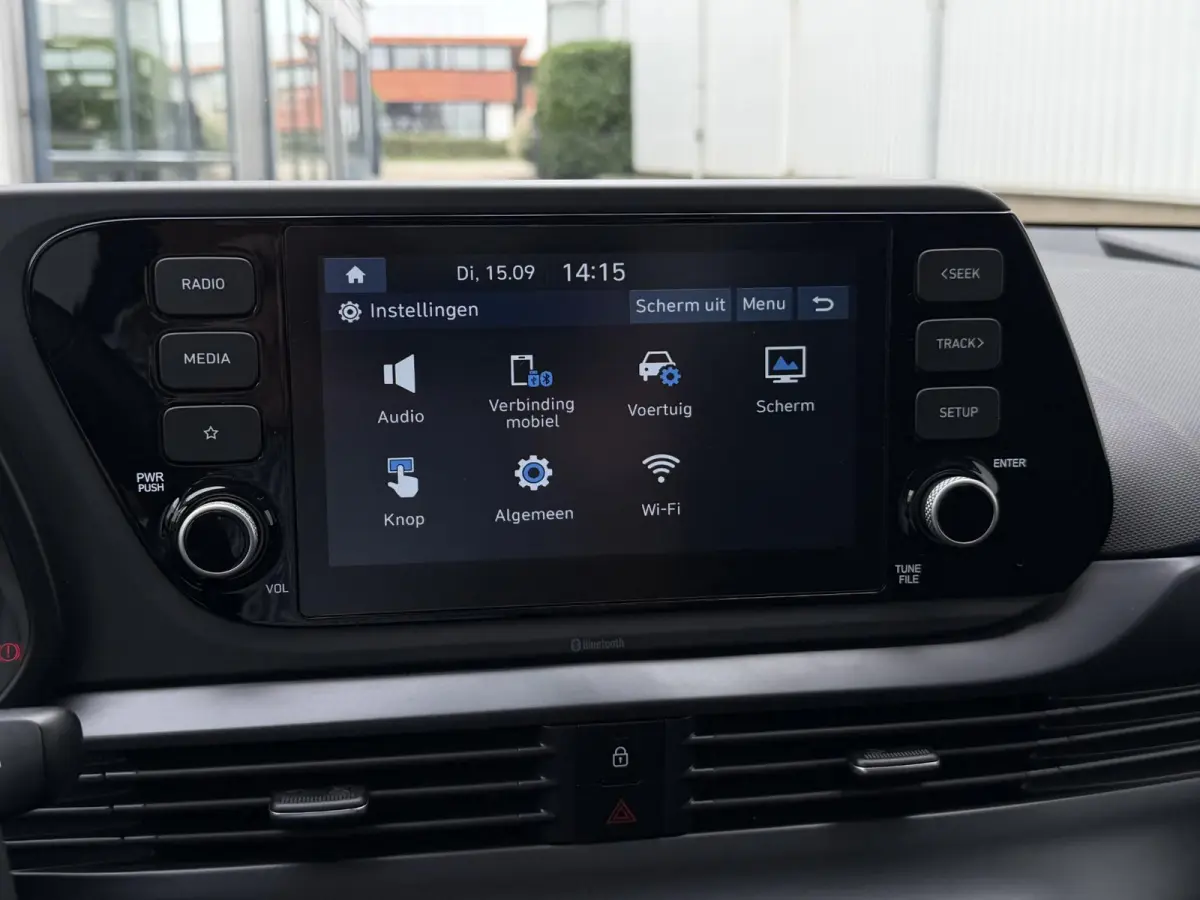 1.2 MPI Comfort Smart Carplay/Cruise Control/LED koplamp/Camera