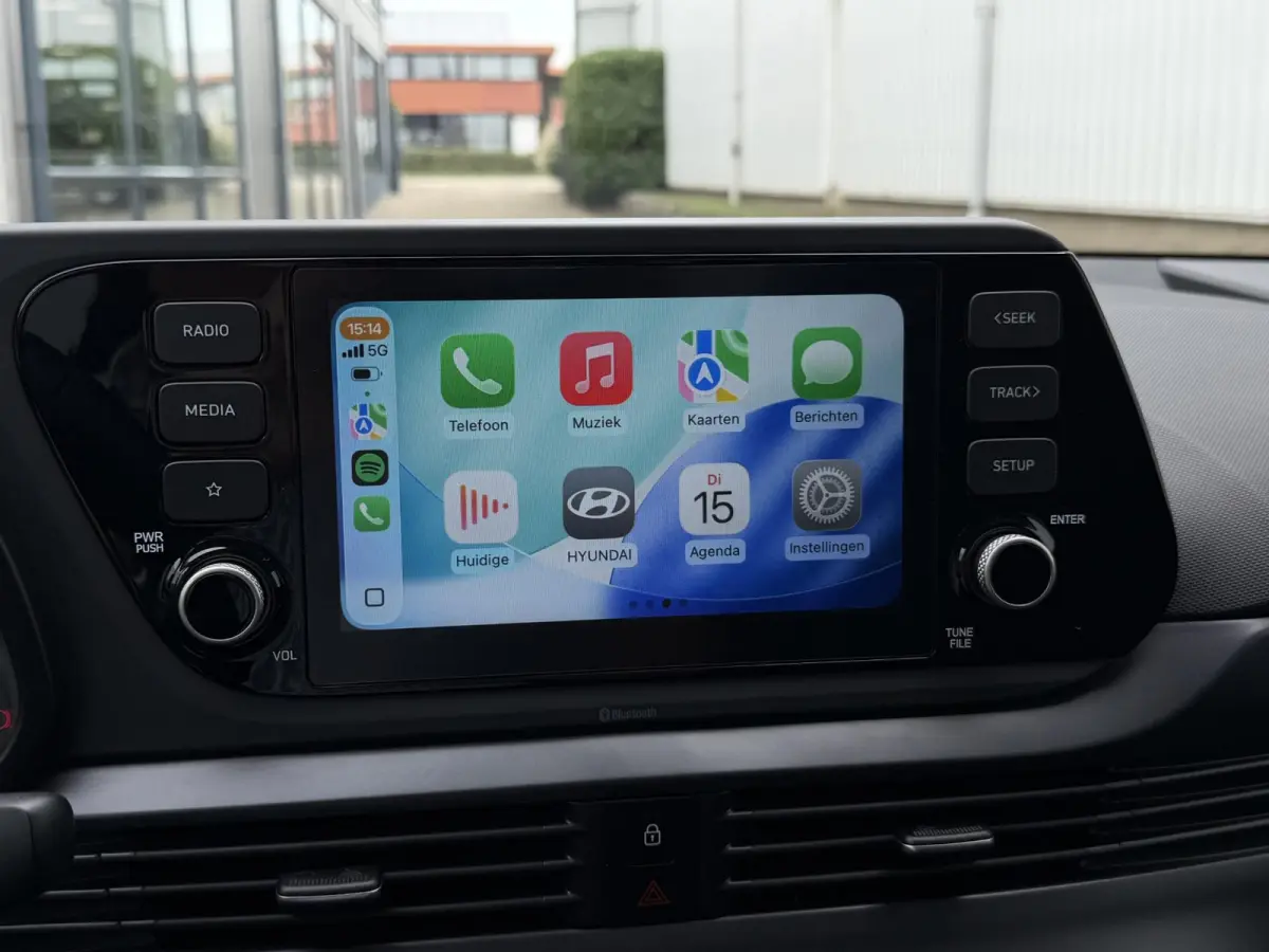 1.2 MPI Comfort Smart Carplay/Cruise Control/LED koplamp/Camera