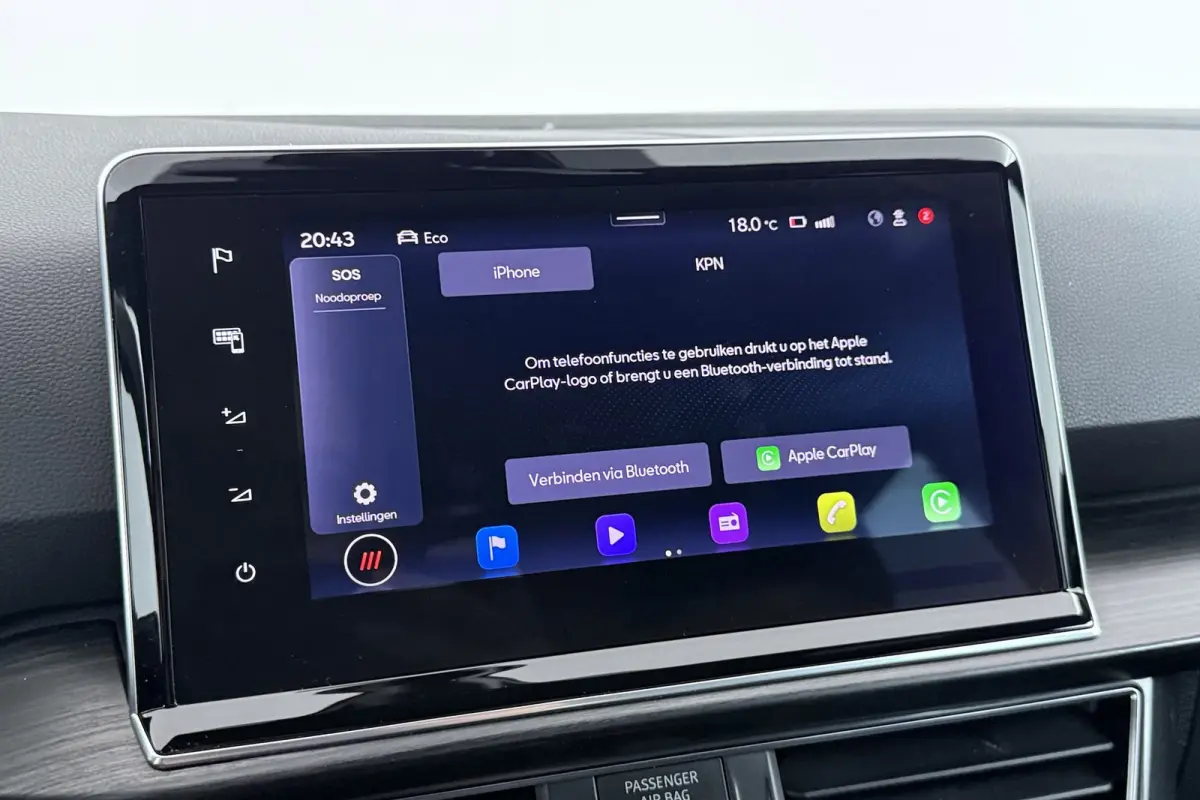 1.5 TSI FR 7p. | Trekhaak | CarPlay | Digital Cockpit | Stoelverwarming V+A | 360 Camera | Adap. Cruise |