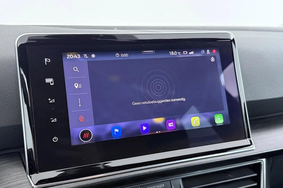 1.5 TSI FR 7p. | Trekhaak | CarPlay | Digital Cockpit | Stoelverwarming V+A | 360 Camera | Adap. Cruise |