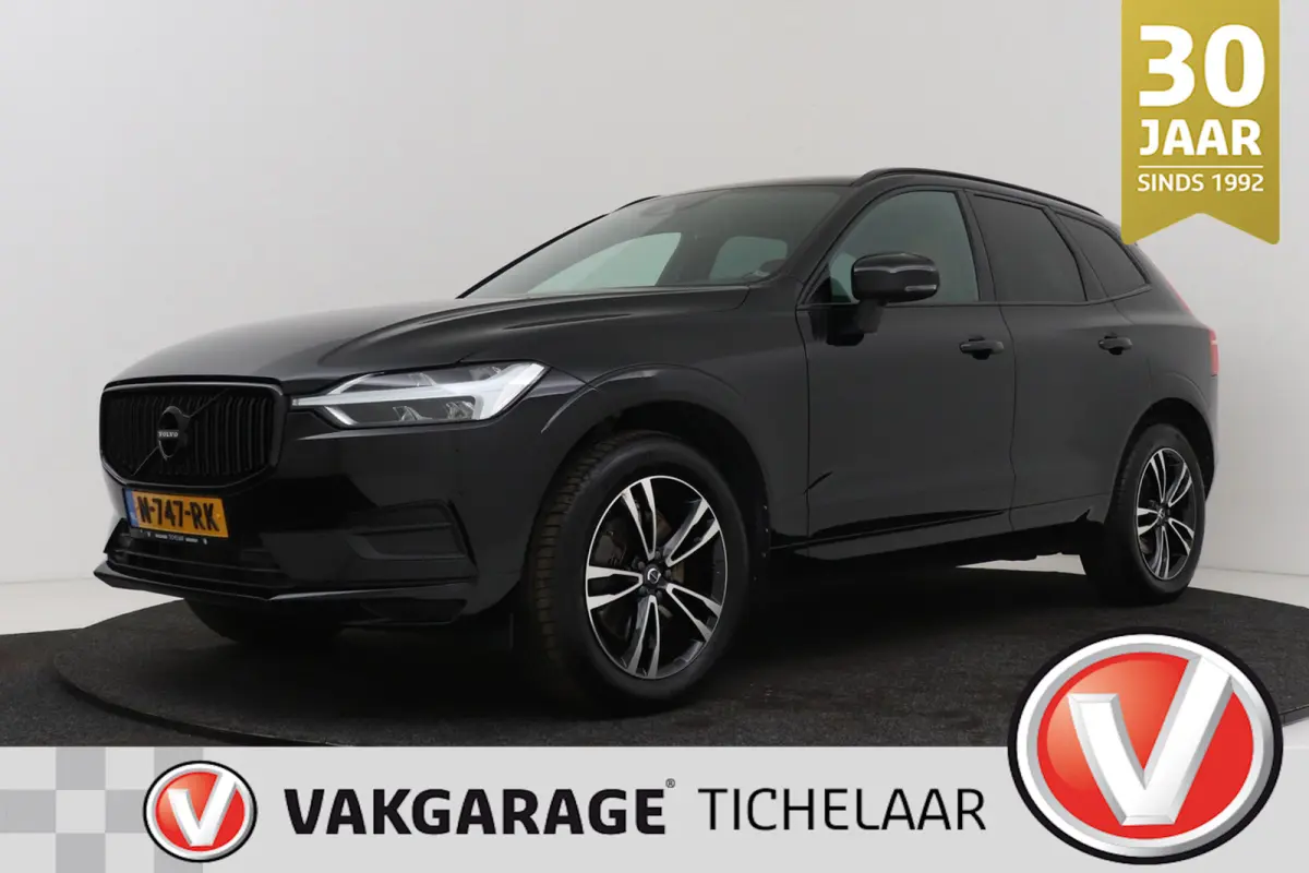 2.0 T5 Inscription | Trekhaak | Leer | 107.000 KM!! | CarPlay | Camera |