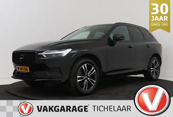 2.0 T5 Inscription | Trekhaak | Leer | 107.000 KM!! | CarPlay | Camera |