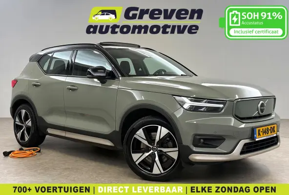 P8 AWD R-Design 78 kWh | Snelladen | SOH 91% | Pano | 360° | Virtual | H/K | Trekhaak | Carplay | Stoel/Stuurverw. | NAP