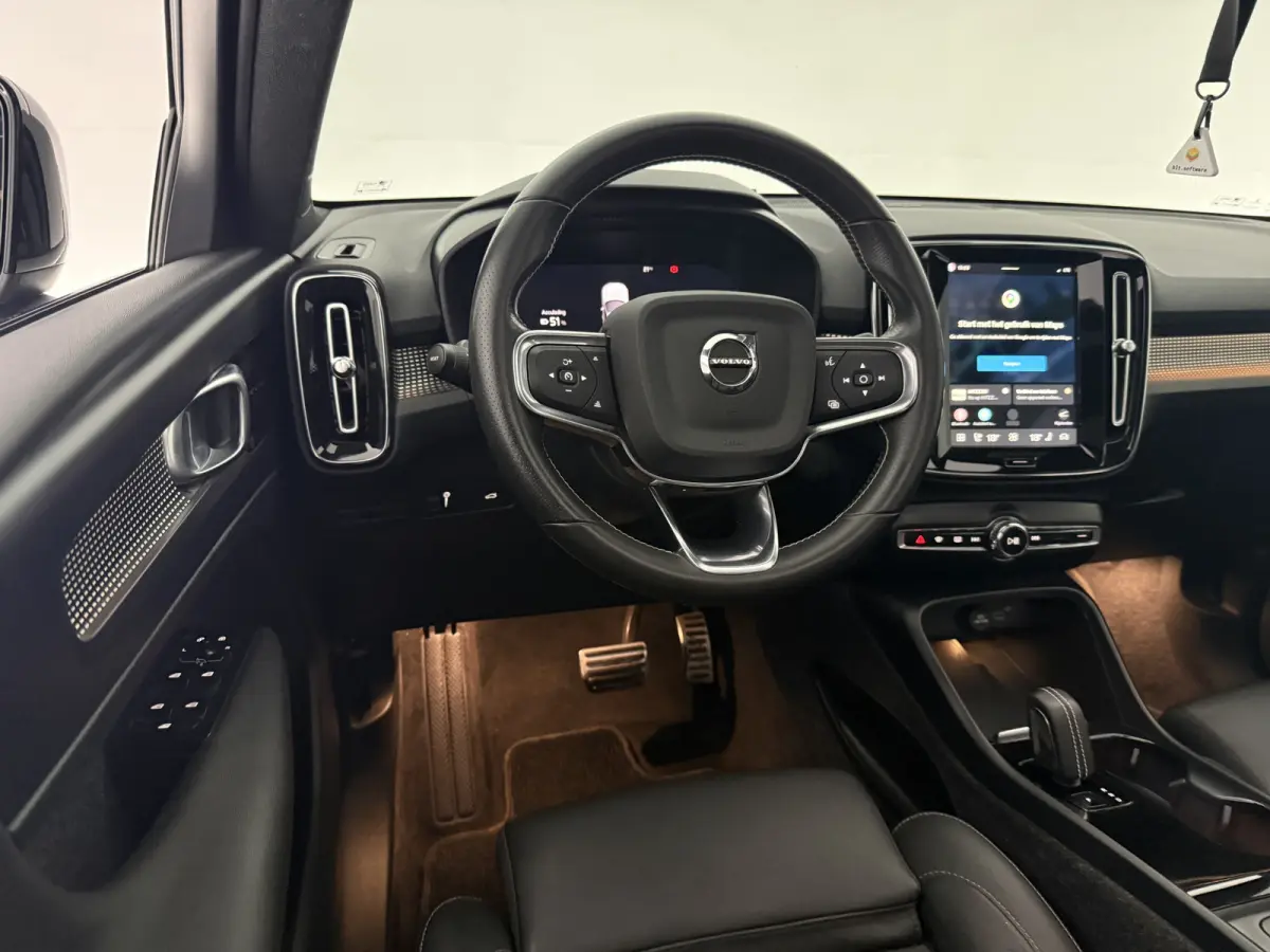 P8 AWD R-Design 78 kWh | Snelladen | SOH 91% | Pano | 360° | Virtual | H/K | Trekhaak | Carplay | Stoel/Stuurverw. | NAP