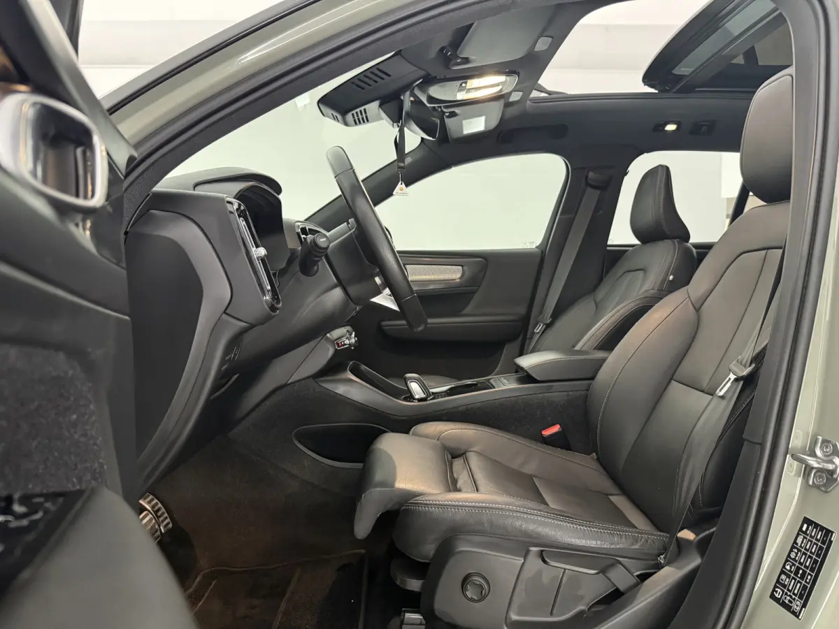P8 AWD R-Design 78 kWh | Snelladen | SOH 91% | Pano | 360° | Virtual | H/K | Trekhaak | Carplay | Stoel/Stuurverw. | NAP