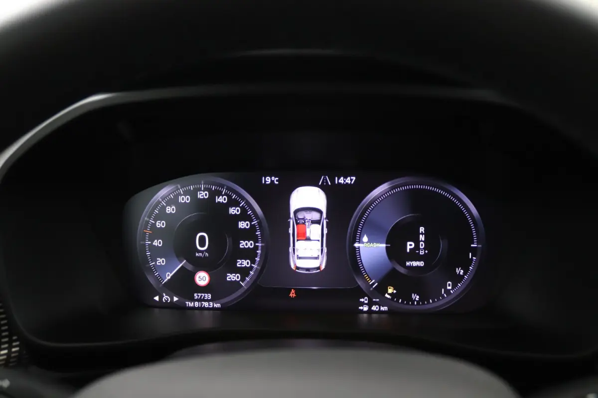 1.5 T4 R-Design | Trekhaak | SoH 91% | Panoramadak | Stoelverwarming | Carplay |