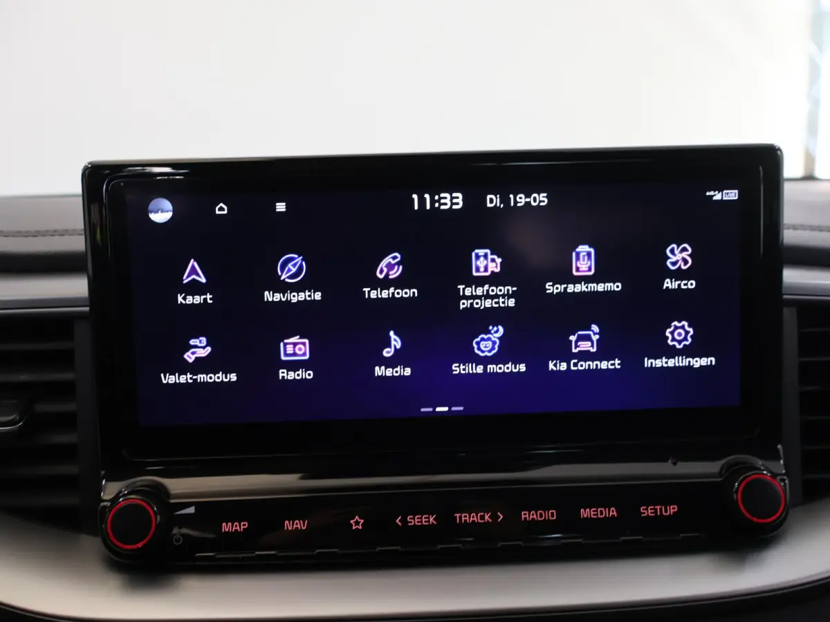1.0 T-GDi DynamicLine | Navigatie | Parkeercamera | Climate Control | Cruise Control |