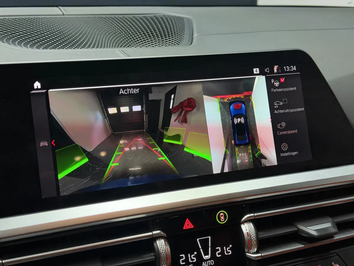 M3 Competition Individual Carbon|HuD|Harman|360|ACC