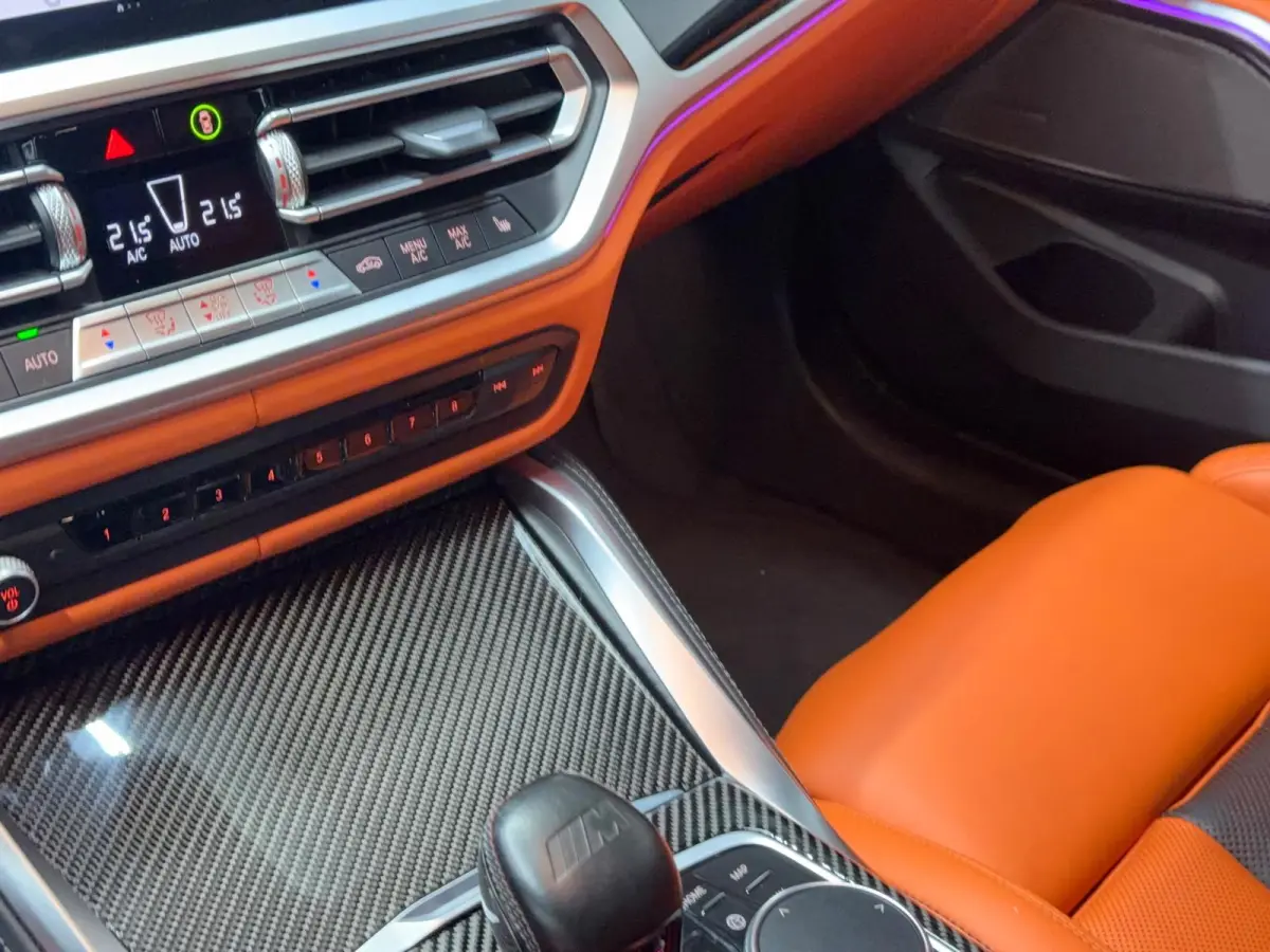 M3 Competition Individual Carbon|HuD|Harman|360|ACC