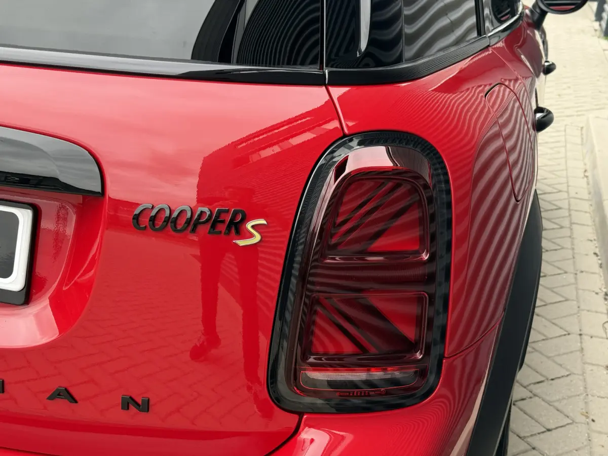 1.5 Cooper ALL4 Pano/Leder/H&K/Camera