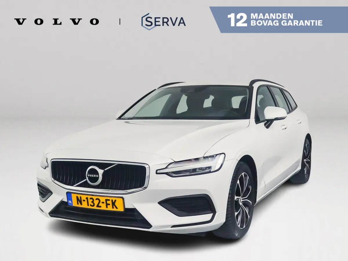 B3 Momentum Advantage | Parkeercamera | Stoel- en Stuurverwarming | Cruise control | Trekhaak