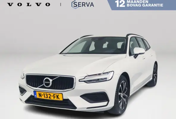 B3 Momentum Advantage | Parkeercamera | Stoel- en Stuurverwarming | Cruise control | Trekhaak