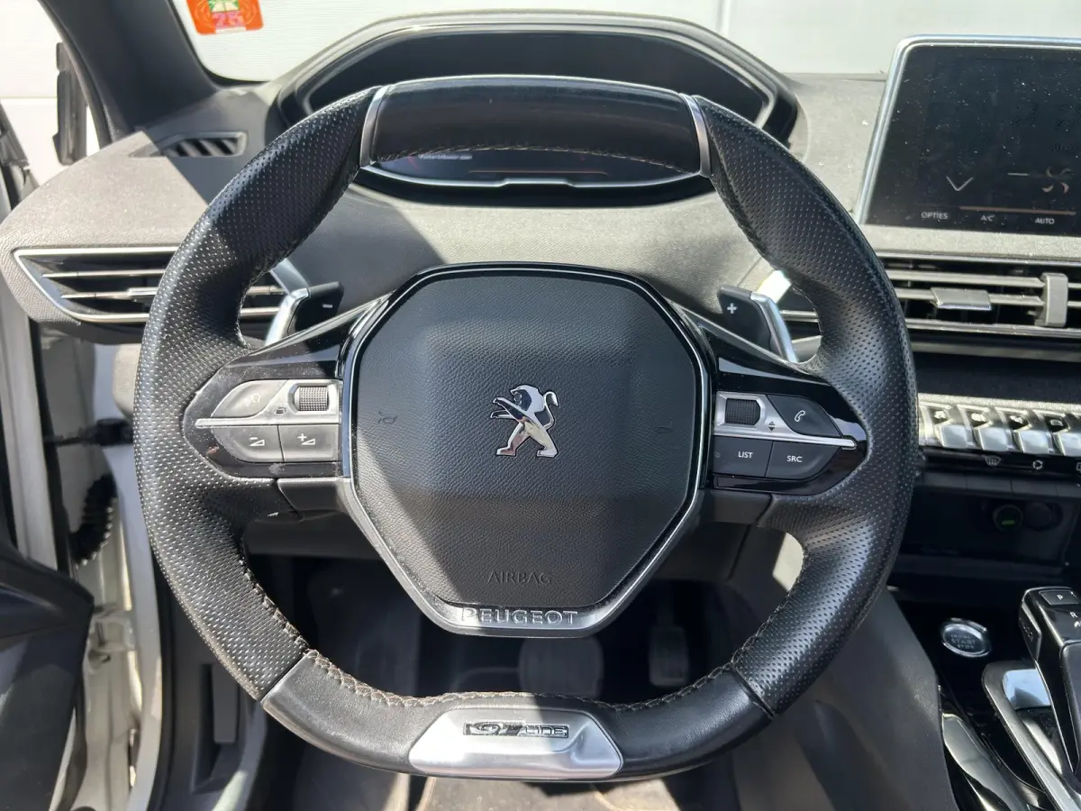 1.2 PureTech GT-Line Avantage | Panoramisch schuifdak | Adaptieve Cruise Control | Camera | Apple Carplay/Android Auto