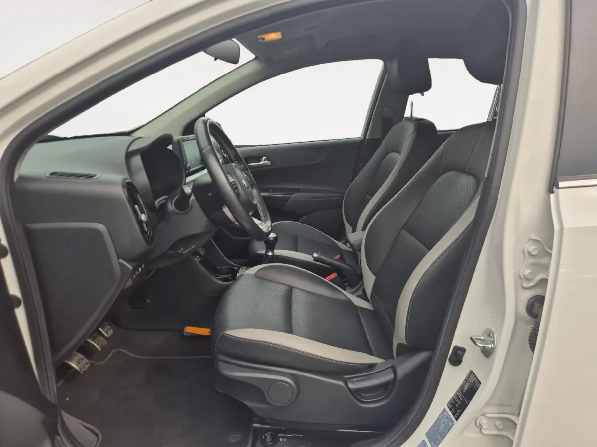 1.2 CVVT X-Line | Cruise Control | Climate Control | Camera | Navigatie | Stoelverwarming | Stuurverwarming | Lederen Bekleding | X-Line |