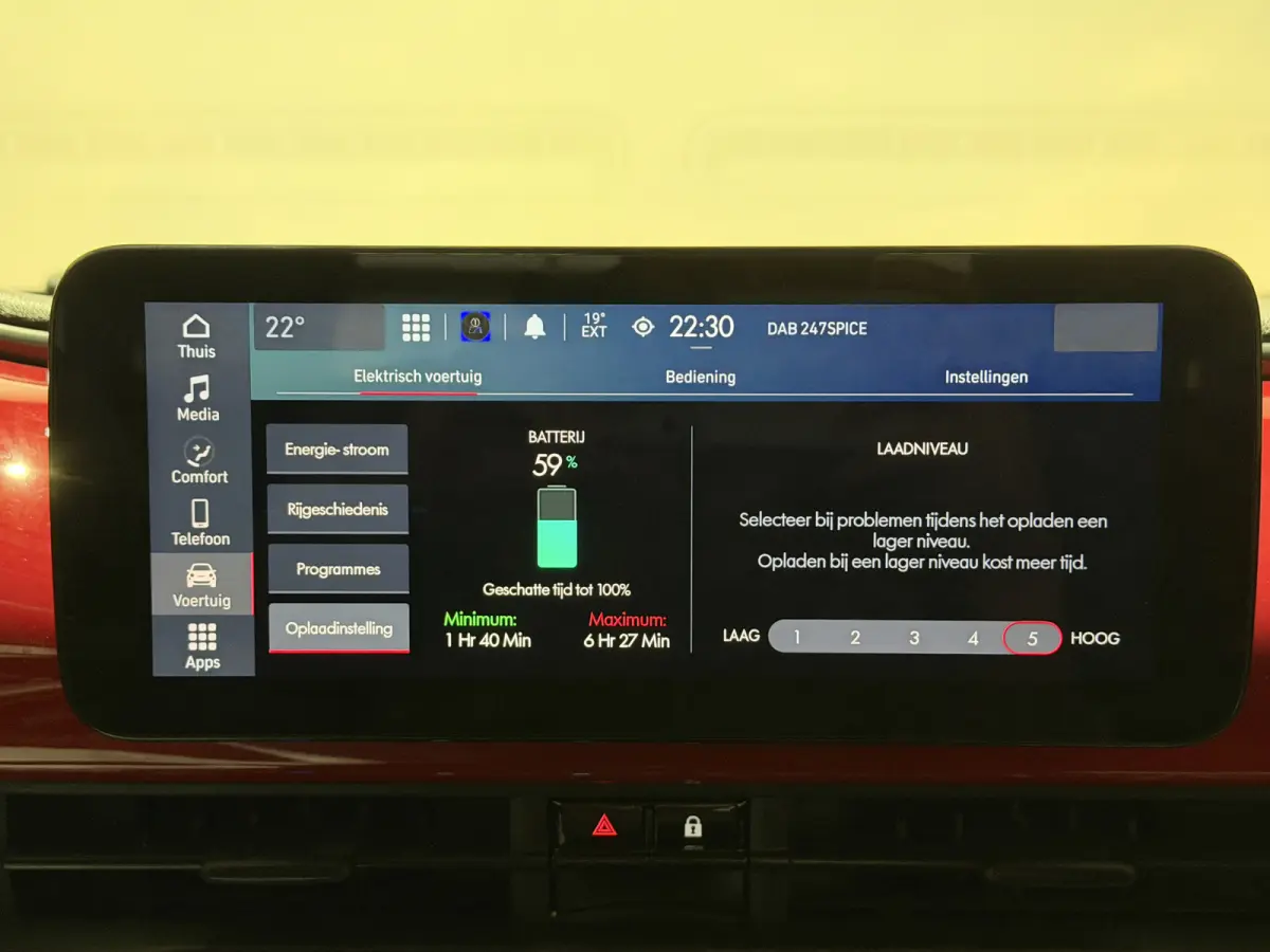 3+1 42 kWh | Apple CarPlay - Android Auto | Stoelen verwarmd | Dodehoek detectie
