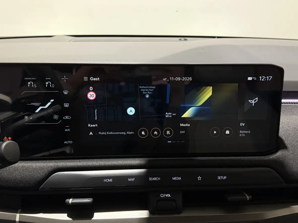 GT-Line 81.4 kWh | Luxe leder | Keyless | ACC | H&K