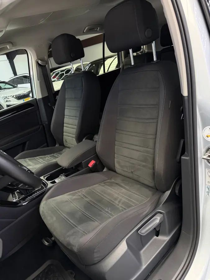 1.4 TSI R-Line 5p CarPlay Trekhaak