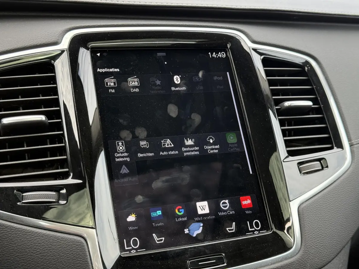 T8 Recharge AWD Inscription B&W Audio Luchtvering