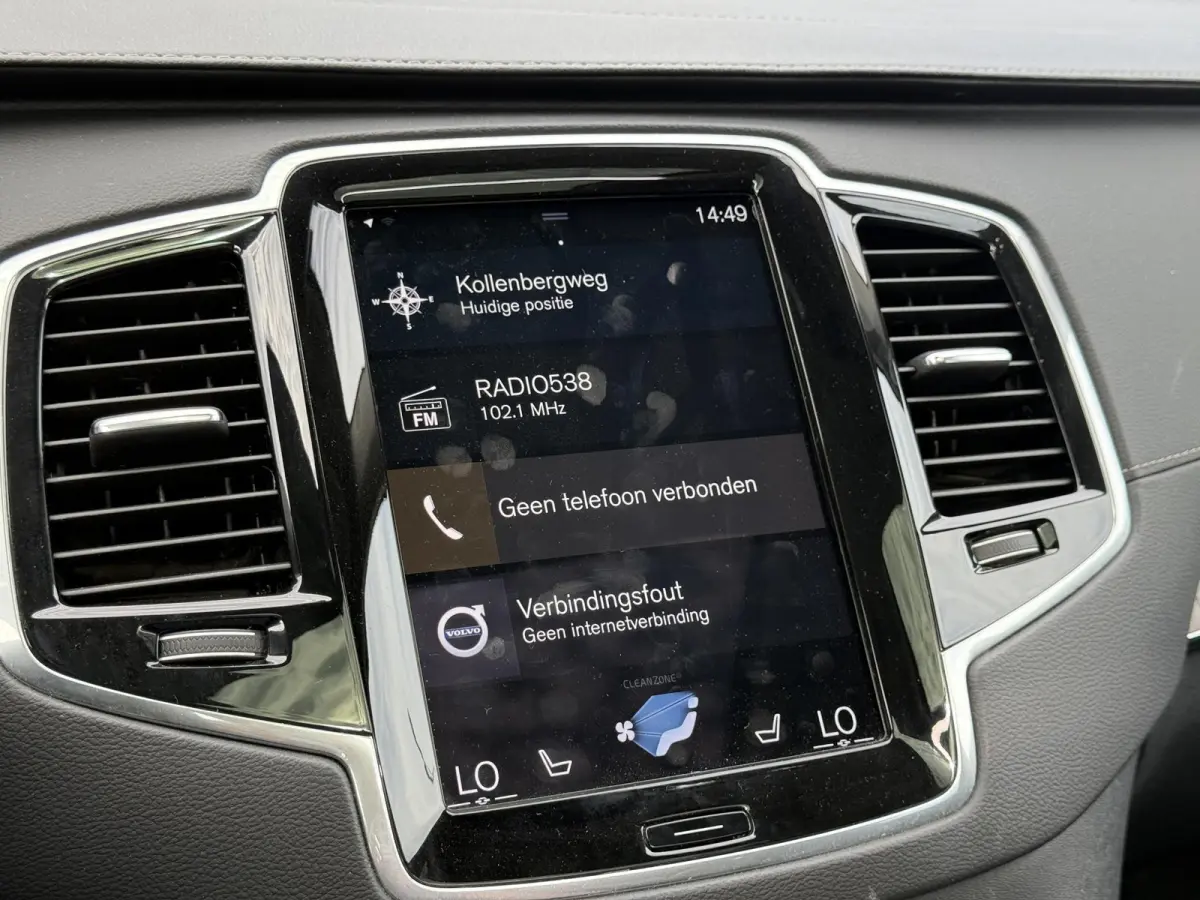 T8 Recharge AWD Inscription B&W Audio Luchtvering