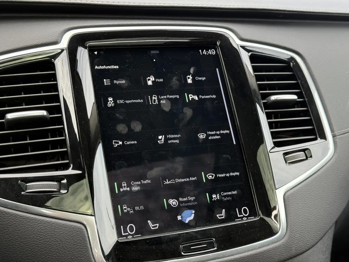 T8 Recharge AWD Inscription B&W Audio Luchtvering
