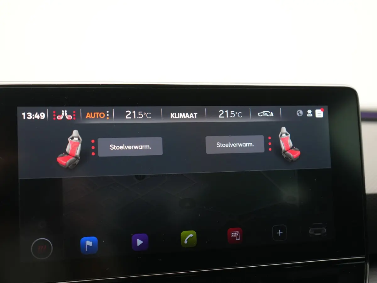 1.4 e-Hybrid VZ PHEV 245pk Dealer O.H | Trekhaak Af Fabriek | Camera | Sfeerverlichting | Sportstoelen & Stuur Verwarmd | Apple Carplay | Keyless | Virtual | Navigatie | DAB | 19"L.M | Cruis