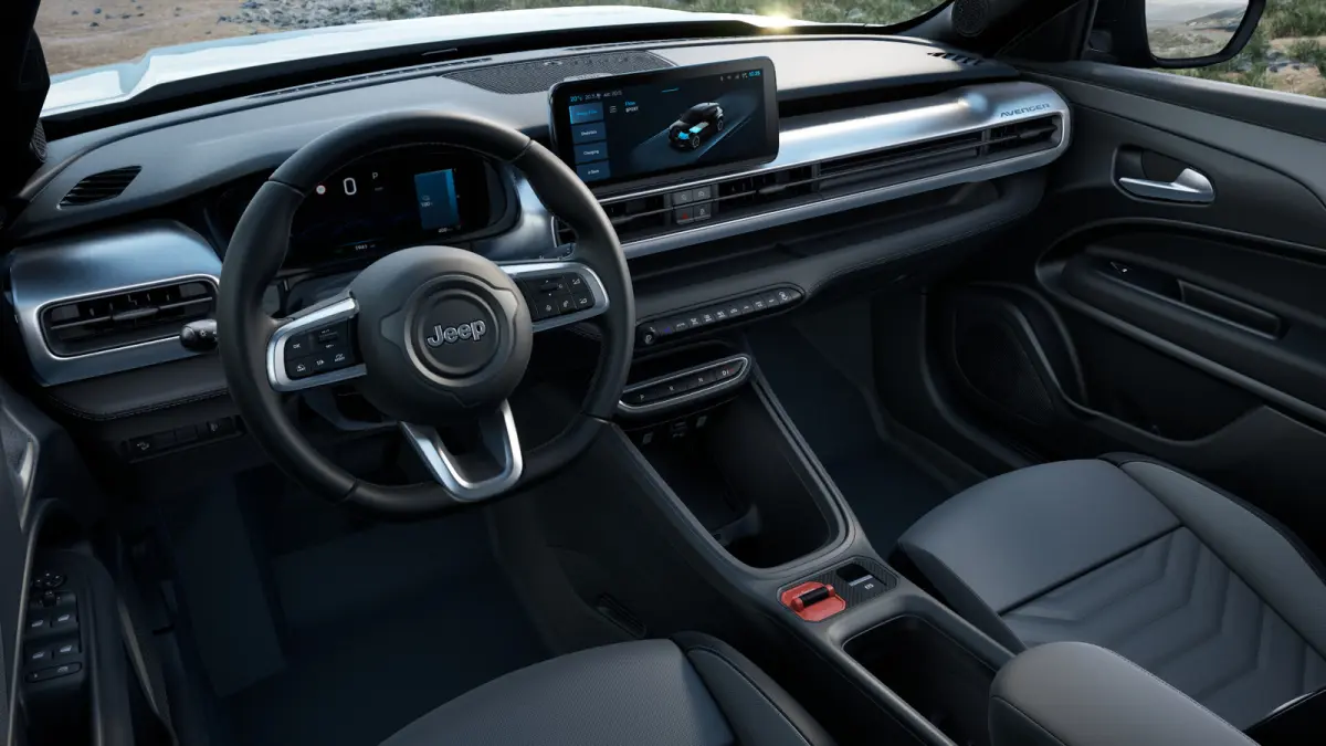 Altitude | Privacy Glass