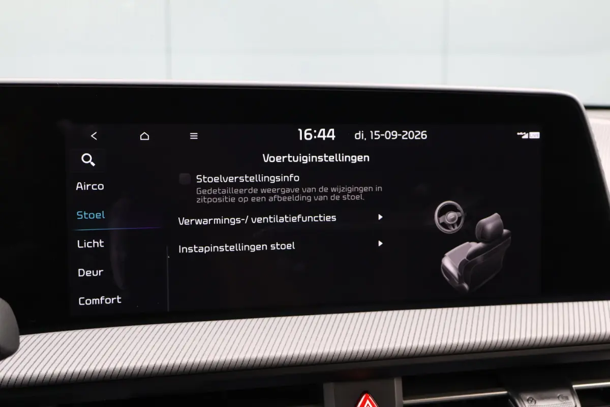GT-Line AWD 77.4 kWh | Head-up | 360 Camera | Stoelverwarming V+A | Stoelventilatie | Adaptive Cruise | Elektrische achterklep | 20 Inch