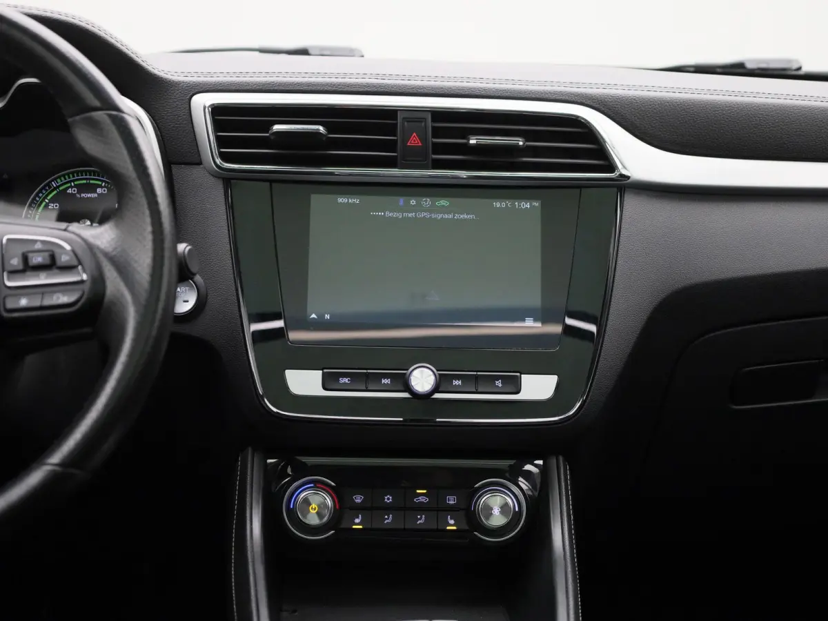 MG Luxury 45 kWh | PANO | ACC | Achteruitrijcamera | Stoelverwarming | Apple Carplay/Android Auto |