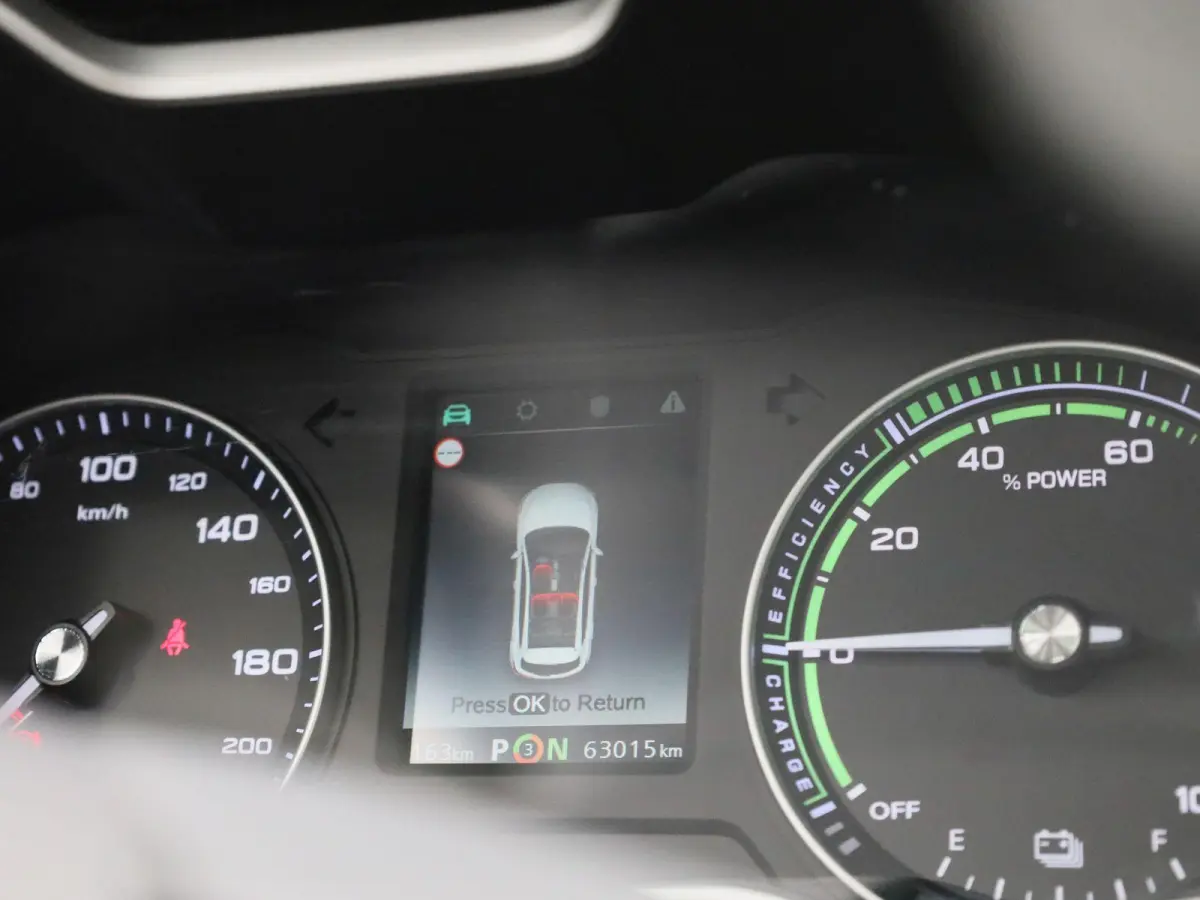 MG Luxury 45 kWh | PANO | ACC | Achteruitrijcamera | Stoelverwarming | Apple Carplay/Android Auto |