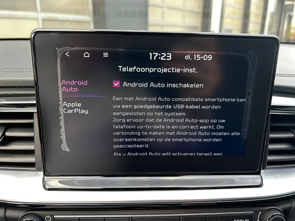 1.0 T-GDi DynamicPlusLine | Apple Carplay / Android Auto | Navigatiesyteem | Parkeersensoren + Camera Achter | Licht + Regensensor | Stoel + Stuurverwarming | Cruise Control | Climate Contro