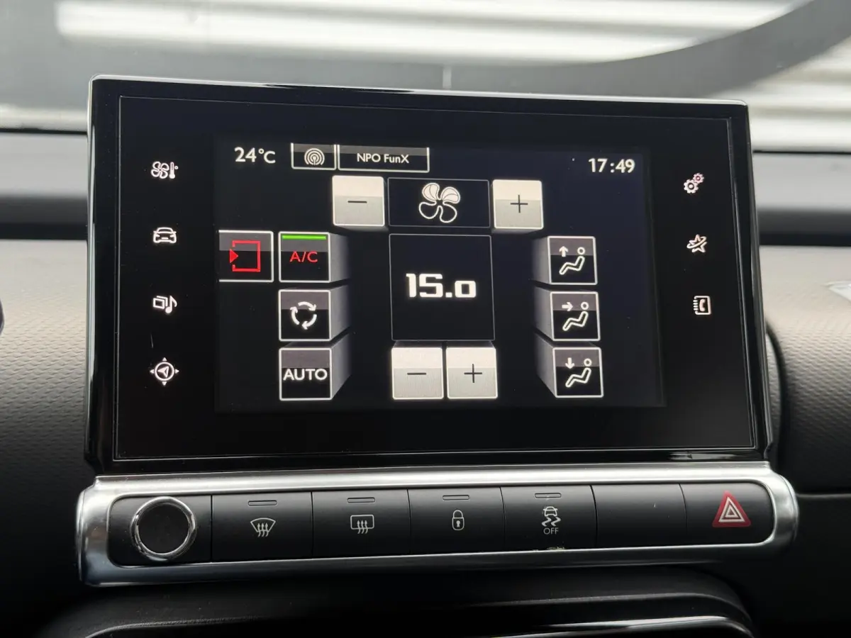 1.2 PureTech Shine 2e Eigenaar|Navi|Camera|Clima|Cruise|Dealer Onderhouden|N.A.P|APK tot 07-2027